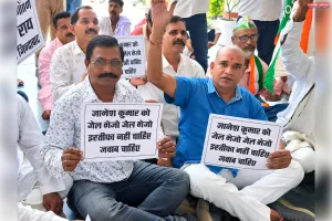 ज्ञानेश कुमार के इस्तीफे और गिरफ्तारी की मांग
