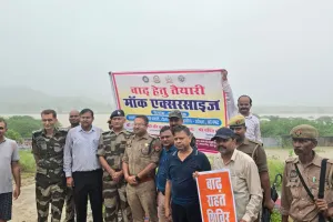 बाढ़ एवं जलभराव की स्थिति में नदी-घाटों से दूर रहें, सुरक्षित रहें-जिलाधिकारी