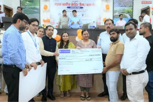 मुख्यमंत्री युवा उद्यमी विकास अभियान के 5 लाभार्थियों को डेमो चेक का किया गया वितरण