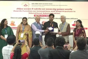 शिक्षा प्रशासन में नवाचार की दिशा में सोनभद्र को मिली राष्ट्रीय उपलब्धि