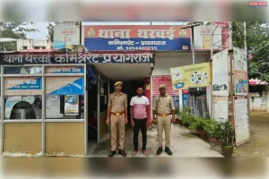 थरवई पुलिस टीम द्वारा 01 वांछित अभियुक्त  गिरफ्तार