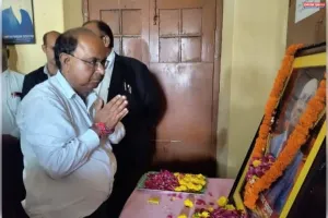 अयोध्या प्रसाद शुक्ल अधिवक्ता एवं, पूर्व अध्यक्ष एवं महामंत्री, सिविल बार एसोसिएशन बस्ती की तृतीय पुण्यतिथि पर श्रद्धांजलि सभा