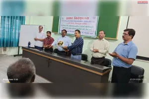 पाँच दिवसीय प्रशिक्षण कार्यक्रम का शुभारम्भ
