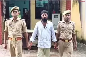 शादी का झांसा देकर दुष्कर्म करने वाला अभियुक्त गिरफ्तार 