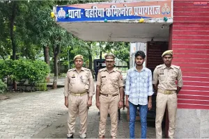 बहरिया पुलिस टीम द्वारा 01 वांछित अभियुक्त गिरफ्तार