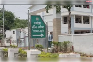 पैकोलिया में गांजा कारोबार के आरोपों से उठे सवाल