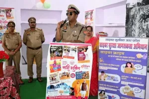 डीआईजी संजीव त्यागी ने छात्राओं को उनके सम्मान,सुरक्षा और आत्मनिर्भरता पर दी जानकारी