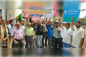राष्ट्रीय आह्वान पर उत्तर प्रदेश ग्रामीण बैंक कार्मिकों ने की जोरदार हड़ताल