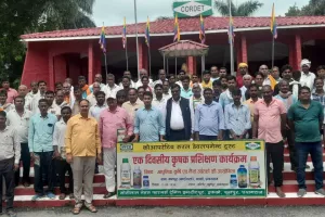 एक दिवसीय कृषक प्रशिक्षण कार्यक्रम में जुटे अन्नदाता