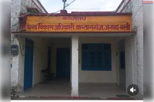 भट्ठे की राख  द्वारा ग्राम पंचायतों में विकास के नाम पर हो रहा फर्जीवाड़ा , जिम्मेदार मौन