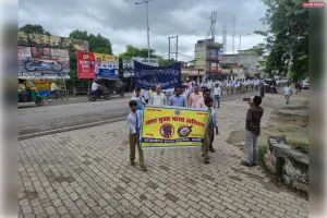 नशा मुक्त भारत अभियान के अंतर्गत राजकीय इण्टर कालेज बस्ती में निकाली गई जागरूकता रैली