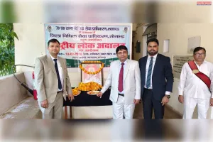 राष्ट्रीय लोक अदालत का आयेजन, 89805 मामले निस्तारित