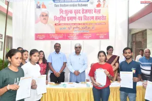 रोजगार मेले में 378 युवाओं का चयन, 18 कंपनियों ने लिया हिस्सा