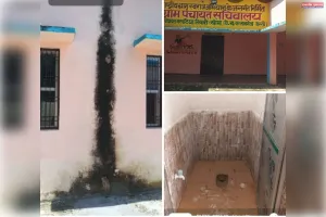 मरवटिया तिवारी में पंचायत भवन मरम्मत कार्य एवं कायाकल्प कार्य के नाम पर हुआ जमकर भ्रष्टाचार