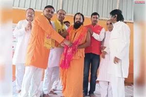 करें योग,रहें निरोग जन जागरण यात्रा के साथ पतंजलि योग परिवार सोनभद्र की मासिक बैठक संपन्न