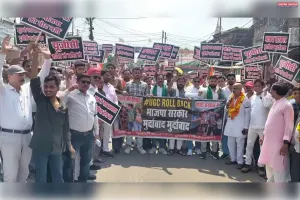 यूजीसी की प्रस्तावित नियमावली के विरोध में सड़कों पर उतरा सवर्ण समाज