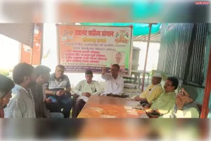 हिंदी दिवस की पूर्व संध्या पर हुई कवि गोष्ठी