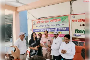 शक्ति एक पहल व नगर पालिका ने स्वास्थ्य शिविर का आयोजन
