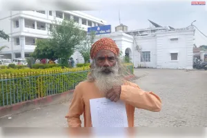 गंभीर धाराओं में दर्ज मुकदमा वापस लेने का दबाव बनाने और जान से मारने की धमकी देने का आरोप