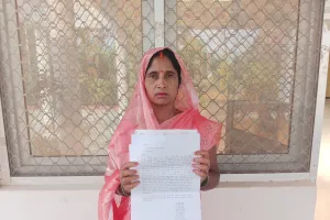 उप मंडलीय निरीक्षक सौरभ श्रीवास्तव पर महिला ने लगाया गंभीर आरोप