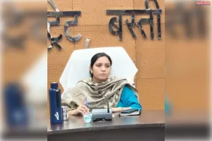 जन शिकायतों के निस्तारण पर जिलाधिकारी सख्त,दिया कड़ी कार्यवाही की चेतावनी 