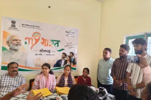 ‘विकसित भारत क्विज’ से राष्ट्र निर्माण में भागीदार बनेंगे युवा, 30 सितम्बर तक करें प्रतिभाग