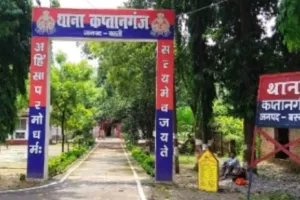थानाध्यक्ष कप्तानगंज आलोक कुमार श्रीवास्तव पर आरोप लगाने वाला ब्यक्ति सवर्ण की भूमि पर करना चाहता है जबरन कब्जा