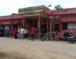 विक्रमजोत CHC में इलाज या बाहर की दवा का दबाव? अधीक्षक पर गंभीर आरोप, CM जनसुनवाई तक पहुंचा मामला