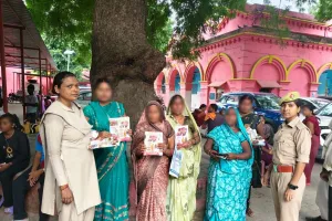 मिशन शक्ति के तहत महिलाओं को किया जागरूक