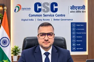 कुशीनगर : 300 से अधिक CSC की आईडी अस्थायी रूप से ब्लॉक