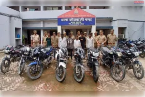पुलिस ने वाहन चोर गिरोह का पर्दाफाश:सात गिरफ्तार