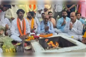 रिजर्व पुलिस लाइन, जनपद बस्ती में विधि-विधान के साथ विश्वकर्मा पूजा का आयोजन किया गयासिटी गाइड खोजें