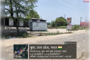 आबकारी नियमों की अनदेखी का आरोप, स्कूल-खेल मैदान के पास शराब ठेका हटाने की मांग