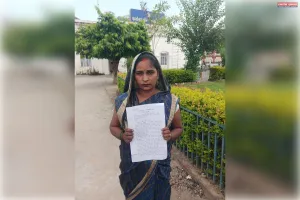 नौकरी दिलाने के नाम पर 25 हजार रुपये लेने और शारीरिक शोषण का लगा आरोप