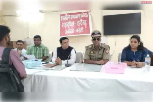 हरैया तहसील समाधान दिवस में मंडलायुक्त व डीआईजी ने सुनीं फरियादियों की समस्याएं
