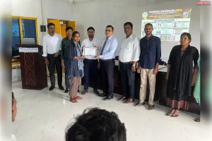 राष्ट्रीय संगोष्ठी-2026 का आयोजन