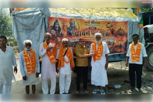 अलीगढ़ से अयोध्या धाम की पदयात्रा पर निकले बुजुर्ग संतों का चिलबिला में हुआ भव्य स्वागत 