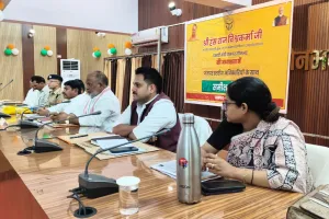 प्रभारी मंत्री ने विकास कार्यों एवं सेवा संकल्प अभियान की गतिविधियों की समीक्षा कर दिए समयबद्ध क्रियान्वयन के निर्देश