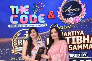 प्रयागराज की आकांक्षा पाण्डेय भारतीय प्रतिभा श्री सम्मान से सम्मानित
