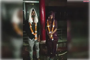 पुलिस की पहल पर प्रेमी युगल ने लिए सात फेरे