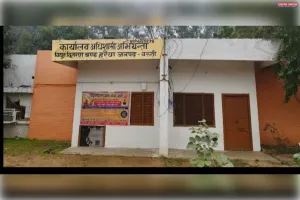 बिजली संकट से बेहाल बस्ती, पूरी रात गुल रही आपूर्ति