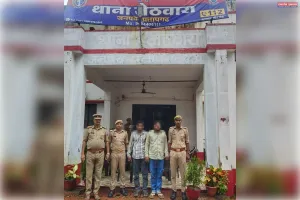 ज्वैलरी की दुकान से गहने लूटने वाले दो चोर गिरफ्तार हुए 
