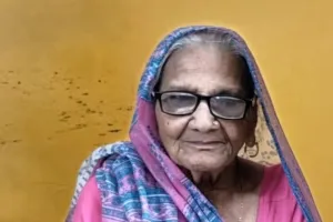 जदिया की ‘नगर माता’ सावित्री देवी का निधन, 101 वर्ष की उम्र में ली अंतिम सांस
