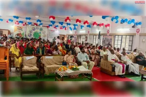 दिशा संस्था के 25 वर्ष पूरे होने पर धूमधाम से मनाया गया रजत जयंती कार्यक्रम