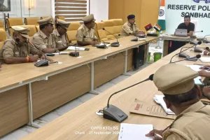 अपर पुलिस अधीक्षक ऑपरेशन की अध्यक्षता में सड़क दुर्घटनाओं की रोकथाम हेतु सीसी टीम के साथ महत्वपूर्ण बैठक
