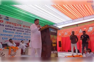 कांग्रेस पार्टी का गौरा विधानसभा मे निपनिया मे हुआ कार्यकर्त्ता सम्मेलन