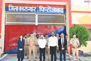 जिलाधिकारी, जनपद न्यायाधीश और एसएसपी ने जिला कारागार का किया औचक निरीक्षण