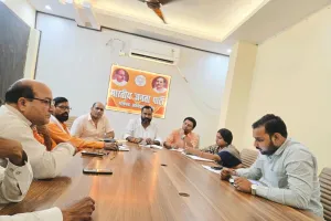 जिलाअध्यक्ष ने किया सेवा संकल्प अभियान की समीक्षा बैठक 
