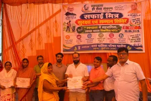 पडरौना : सफाई मित्रों की सुरक्षा, स्वास्थ्य और सम्मान नगरपालिका की प्राथमिकता: मनीष जायसवाल