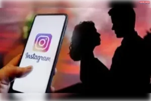 इंस्टाग्राम दोस्ती बनी धोखा: प्रेमी ने पत्नी बनाकर छोड़ा, परिवार ने ठुकराया,लड़की पहुंची थाने